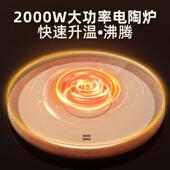 爆款 带火板锅菜保温板热菜家用热菜饭加热餐桌木纹暖100CM岩菜菜
