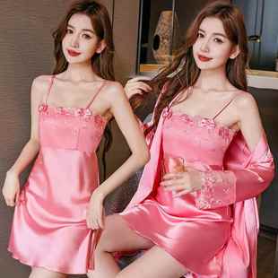 春夏季吊带睡裙长袖睡袍女式丝绸两件套高级感薄款冰丝七分袖睡衣