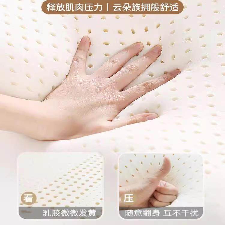 .15的床垫子超厚学生床1581029890米x19015米被子单人床垫海四季
