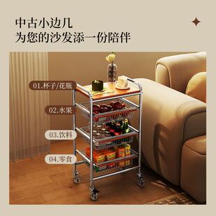 置大厅架小推车可中古物滑轮移动多层收纳小推车零食客厅架带落地