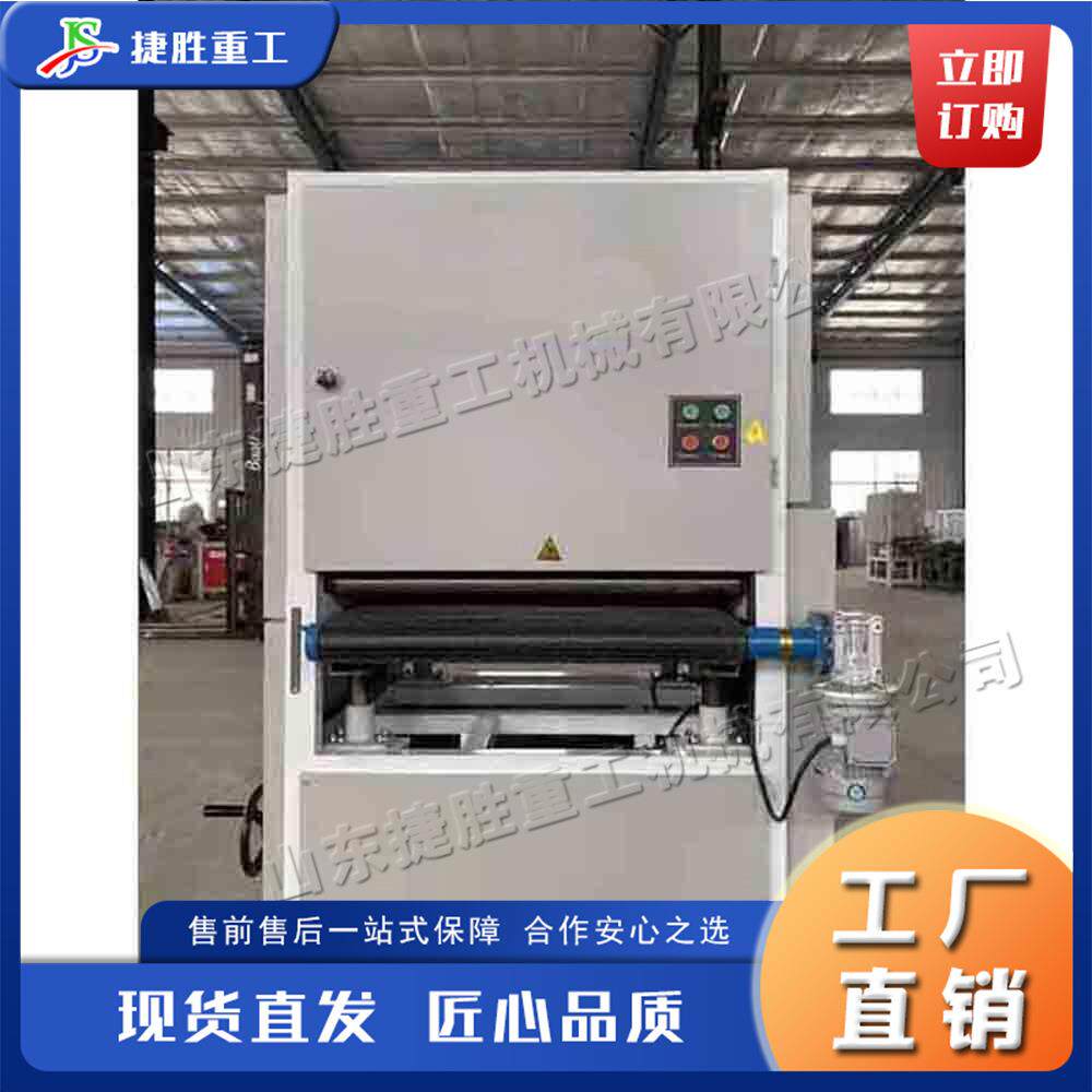 木工刨砂研磨机金属板材定尺研磨机台式五金工件抛光打磨机