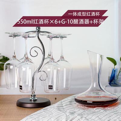 正品大号红水晶杯玻璃葡萄酒奢华欧式酒杯脚醒酒杯器套装家用高高