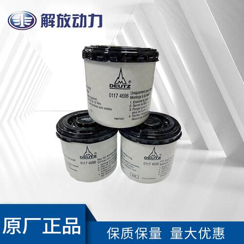 道依茨发动机配件柴滤01174696原装进口现货库存充足