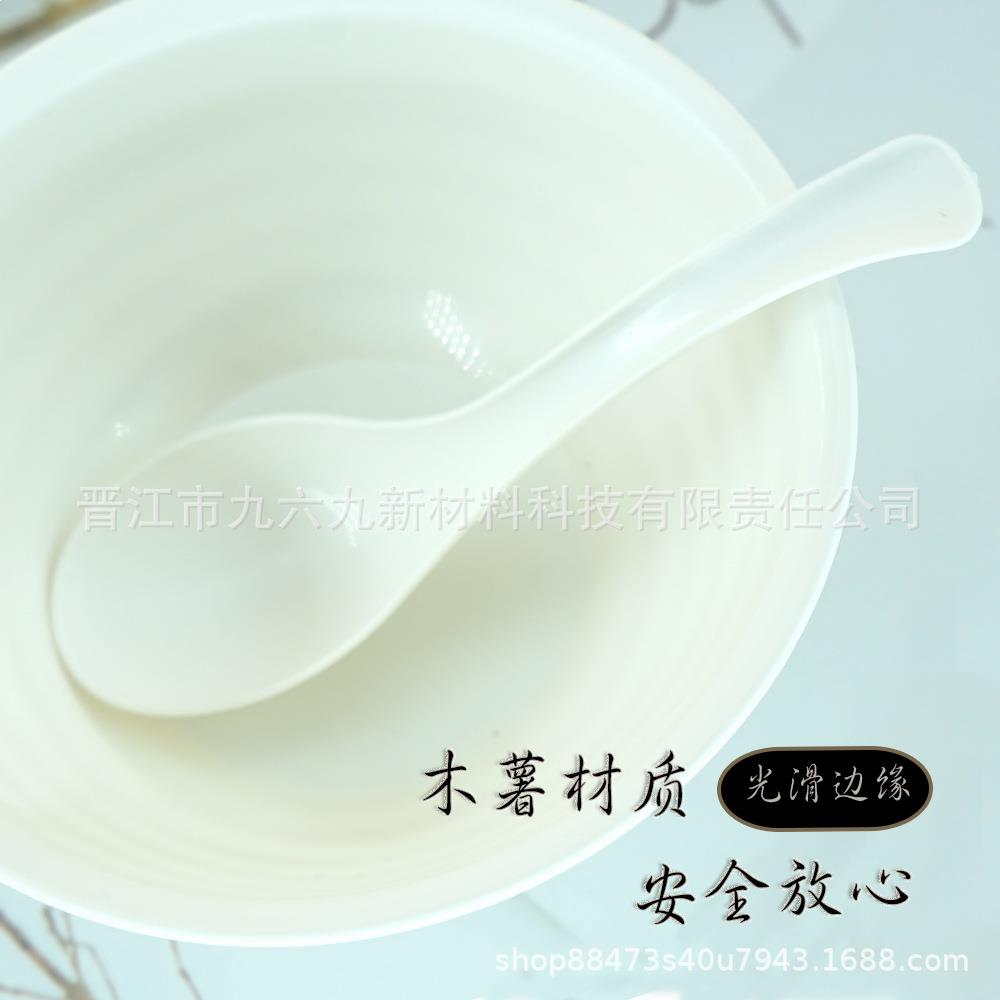 稻壳餐具一次性勺子大小汤勺加厚儿童幼儿园家用商用绿色可降解