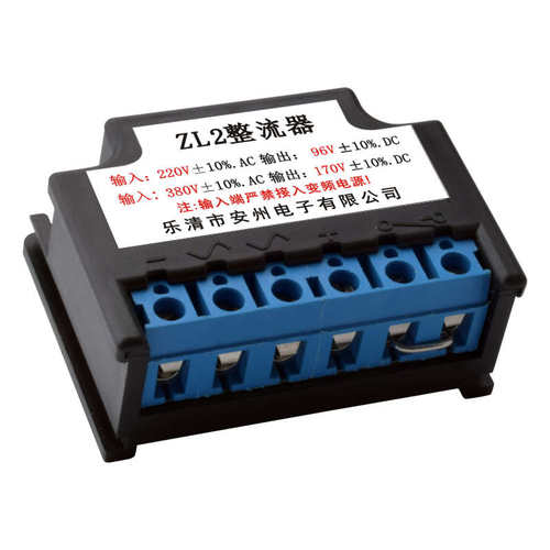 闸ac220安州/整流器/  整流170vzl2380v装置输出输入zl3dc99 抱
