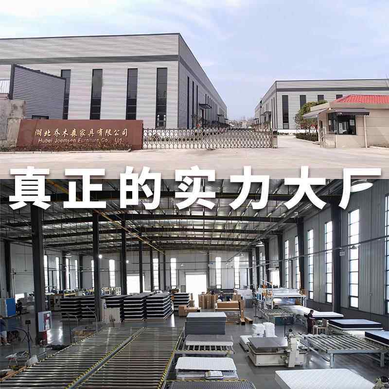 床垫家用卧室20cm厚一米八1米5租房酒店民宿180x200单人可折叠