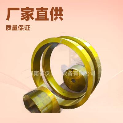 厂家供应4R雷蒙磨减速机压盖齿轮装机件YG95雷蒙磨粉机全套配件
