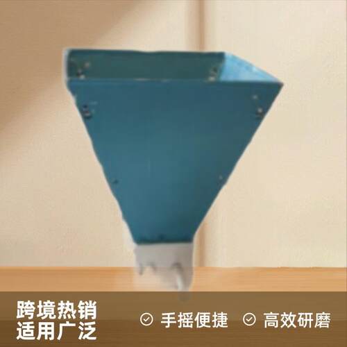 厂家热销颗粒研磨机食用级五谷杂粮破碎机高细度烟草超微木粉机