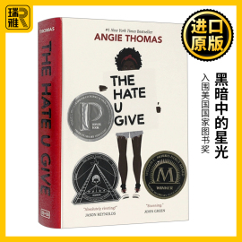 黑暗中的星光 英文原版小说 The Hate U Give 你给的仇恨 敌意 安吉托马斯Angie Thomas 黑人女孩版无声告白 正版进口英语书籍