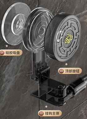 爆JAH款吸盘可伸缩毛挂巾架可转免打孔毛巾收架杆浴室卫生间纳旋