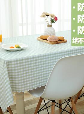 正品塑桌布防水防烫防油免洗vcp料餐桌布i艺北欧茶几垫网红书桌ns