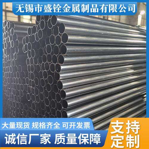 厂家10*0.8空心圆铁管薄壁 小口径铁圆管 q355d圆铁管现货