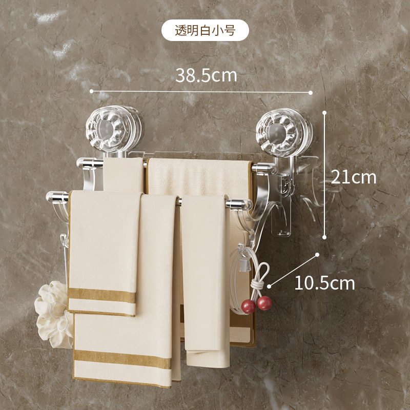 双杆吸盘毛巾架家用浴室免打孔收纳带挂钩干湿两用轻奢挂杆置物架图片