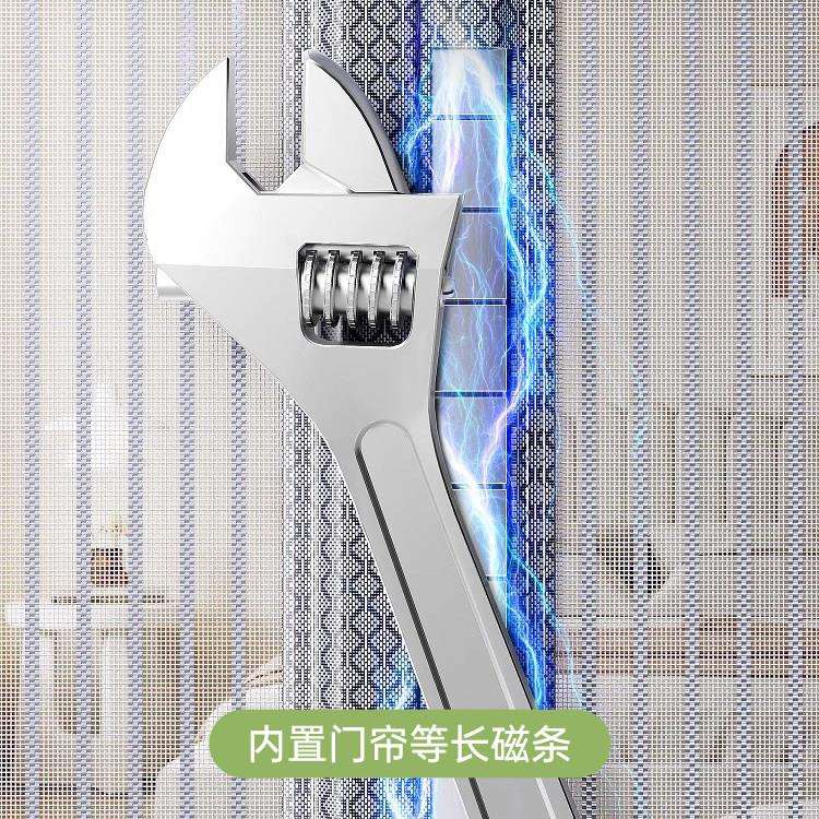 *206新款金刚网强力磁性蚊门帘zl-yyx-h磁铁条自吸帘家用全高档2
