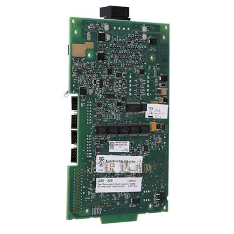 江森、诺蒂菲尔、盛赛尔LCM-320.LEM-320回路控制卡和扩展卡