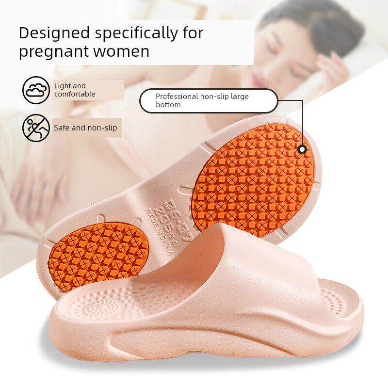 孕妇专用防滑拖鞋2025新款夏季居家老人浴室男士沐浴拖鞋