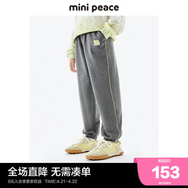 minipeace太平鸟童装女童裤子春季儿童灰色运动裤洋气长裤