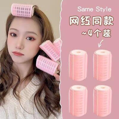 Volumizing Air Bangs Curling Rollers - Lazy Person's Volumiz