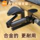 托架胳 托键盘滑鼠垫手托 电脑手臂支架肘托 托办公桌面延伸腕托