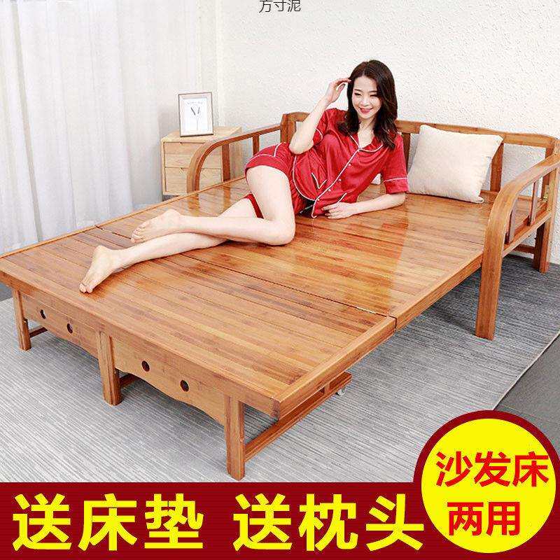 两用单人双人成人竹床家用多功能午睡折叠沙发床简易床厂客厅凉床