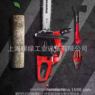 华锐7300油锯2.5kw耐高温不熄火大功率伐木锯