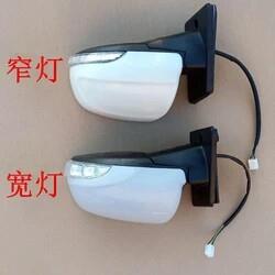 易咖X5后照镜 老人代步车后视镜 E7电动反光镜 赛驰X5S后照镜