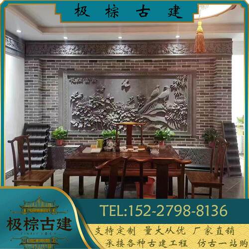彷古砖雕大幅壁画定制门匾砖雕摆件中式文化墙影壁墙浮雕庭院装饰