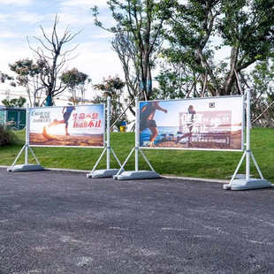 板展架公示栏移动宣传栏注水展示加固活动户外展板室内公告栏防风