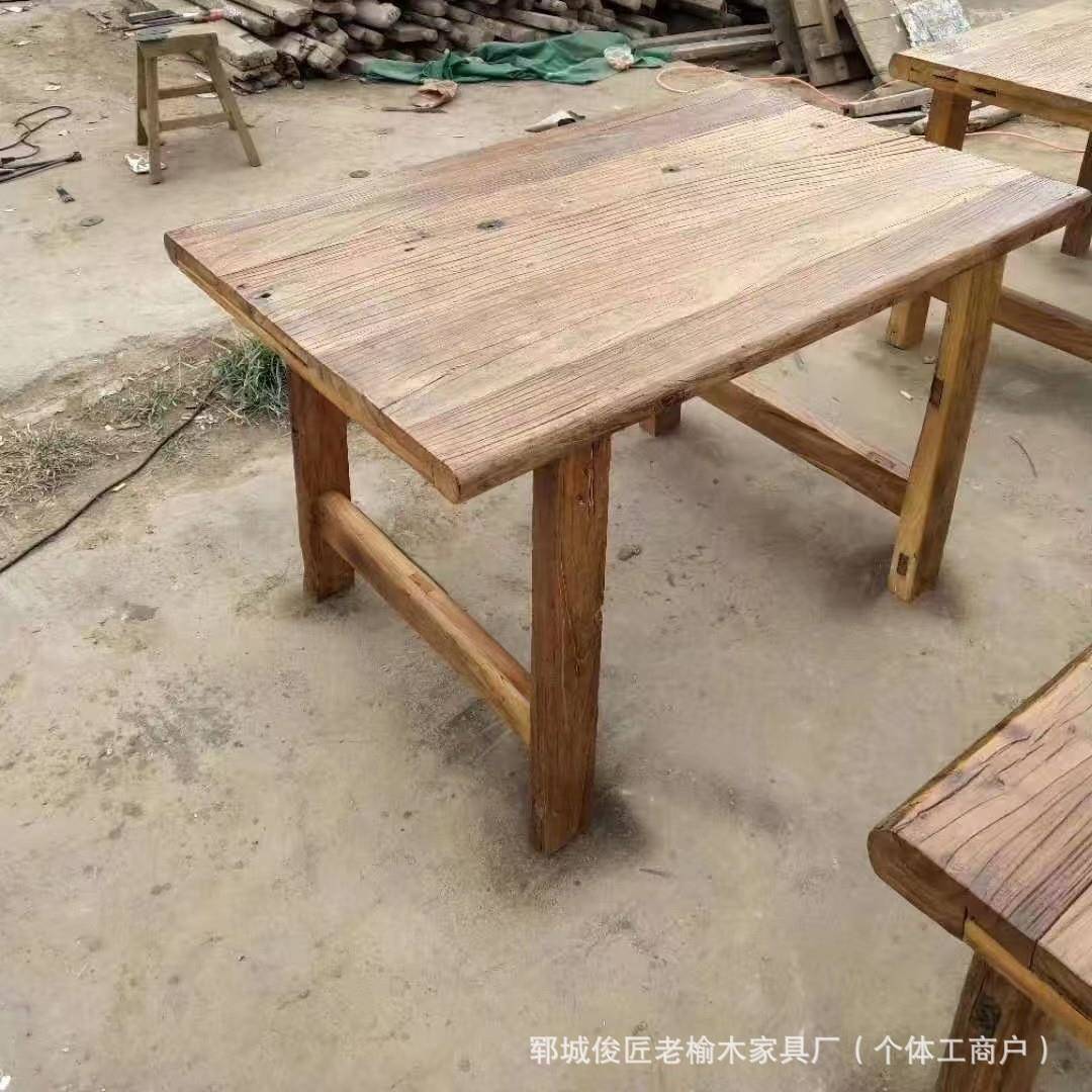新中桌北式方老榆木餐桌椅字台会议房写梁自然风化四方桌/实木餐