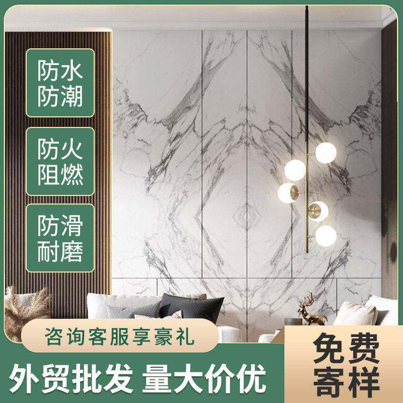 木塑pvc背景墙板工程装修酒店竹炭竹木纤维集成墙板装饰自装扣板