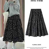 黑色碎花半身裙女2026年夏季 新款 显瘦遮胯百搭高腰a字半裙中0206r