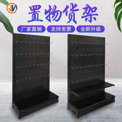 黑色转角市超架横梁钩展示架便利店潮玩货店拐WPK弯挂置物架收纳