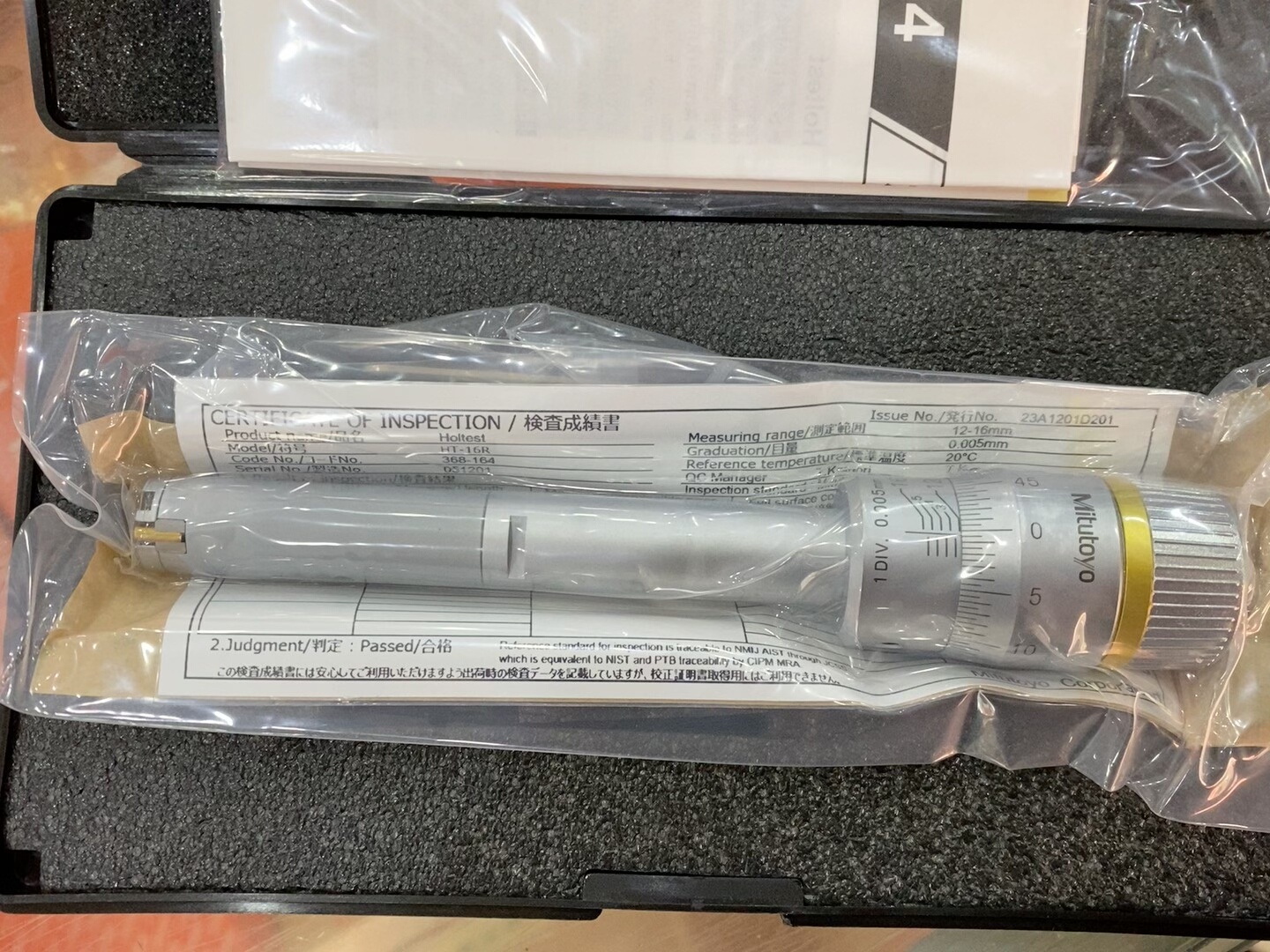 日本三丰三点内径千分尺12-16mm/368-164