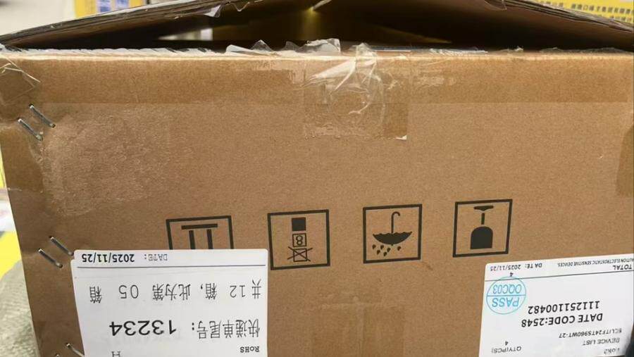 4月6日北京【京械4452】单位淘汰报废处置电源共四台网络拍卖公告