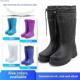 冬季 和女士超轻防滑雨靴冷库渔业 羊毛衬里Eva泡沫棉雨靴高帮男士