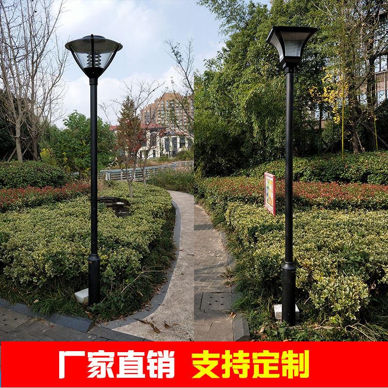 庭院灯头LED公园景观灯户外防水超亮3米小区花园别墅太阳能彷古灯