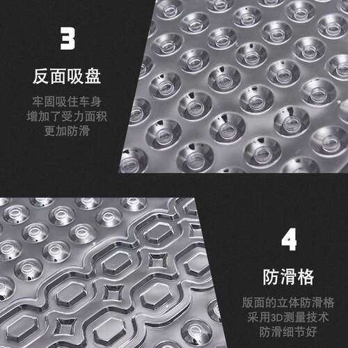 【通用】汽车脚垫子透明四季主驾驶脚踩脚踏小车地垫车垫金小