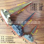 五金配件 黄铜牌匾钩 小号相框挂钩 加厚画框铜挂钩