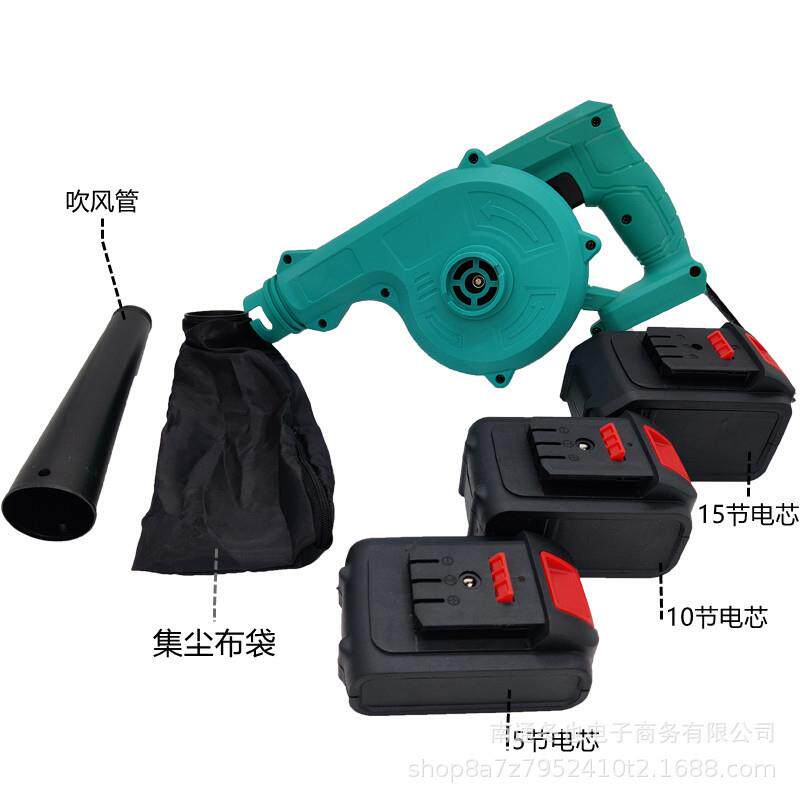 直销新款锂电工业吹风机大功率鼓风机无线小型手持家用吹尘机外贸