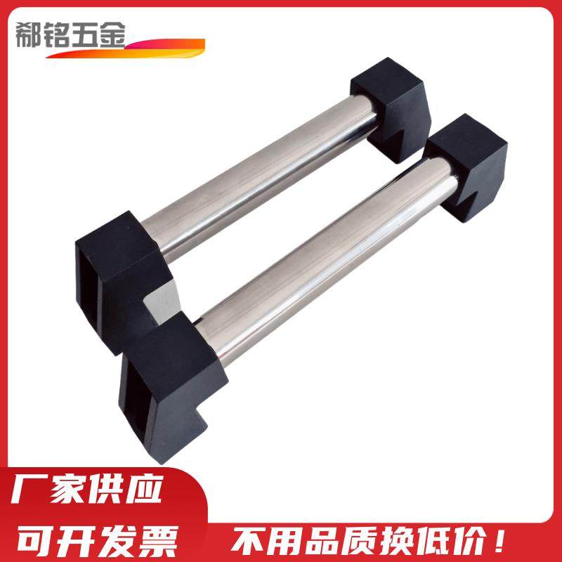 304不锈钢管状拉手烤箱铝合金尼龙底座32电焊机把手圆形,基础建材,小拉手,淘宝优惠券,粉丝福利购,淘宝优惠卷