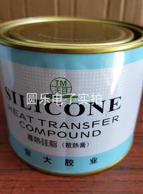 宏达天目Tm-801导热硅脂净重750g