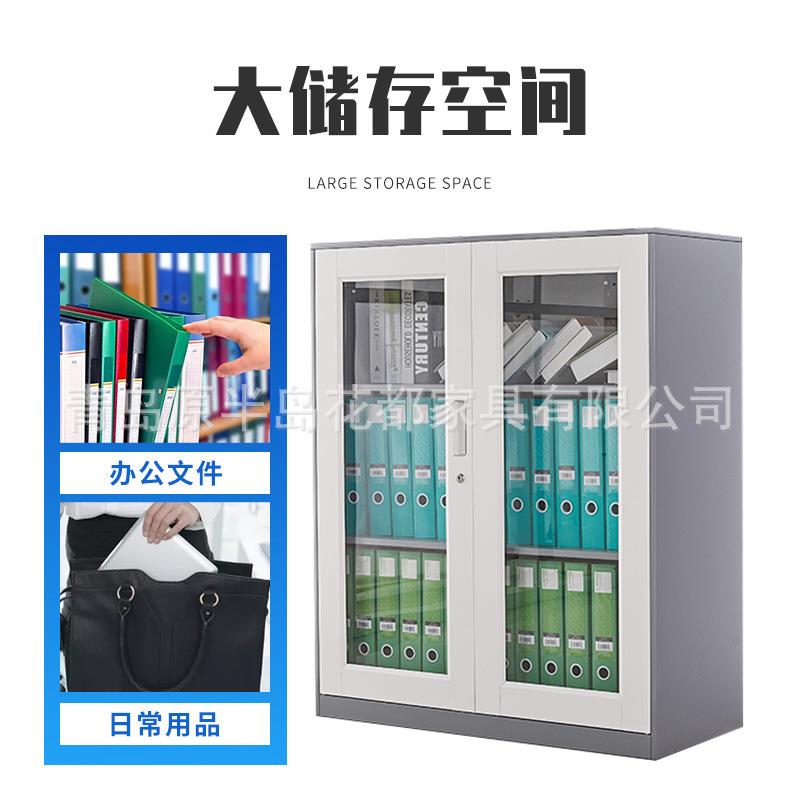 公文件子带锁柜资办料档案室柜抽屉小矮柜2023工具储物柜铁皮柜收