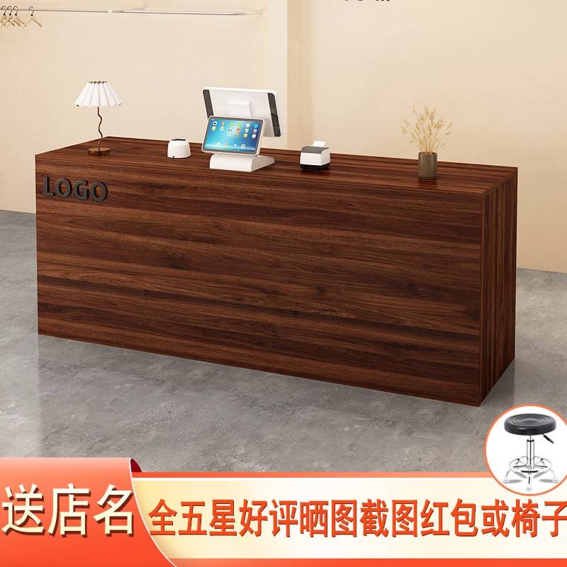公司前台接待台小型店铺吧台简约现代奶茶服装店美容院收银台柜台