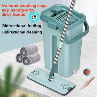 Flat Squeeze Mop with Bucket Hand Free Wringing Floor Cleani