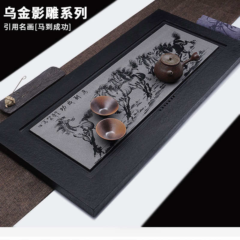 盘干影雕整块乌金磨光厂家直销石家居茶盘天然简约火烧泡