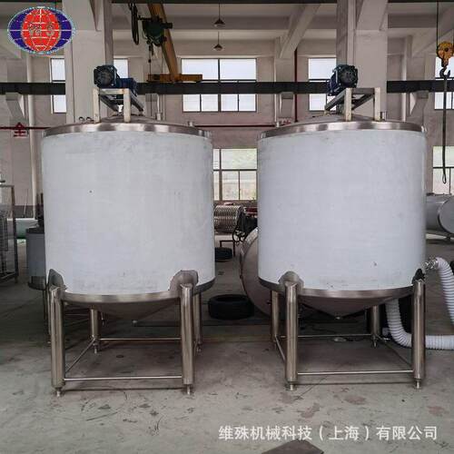 乳化罐电加热搅拌均质乳化罐分散真空500l不锈钢高速剪切乳化机