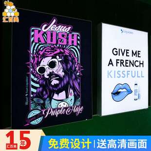 免电源无边框卡布灯箱 室内LED高清UV软膜广告LED灯箱背景墙