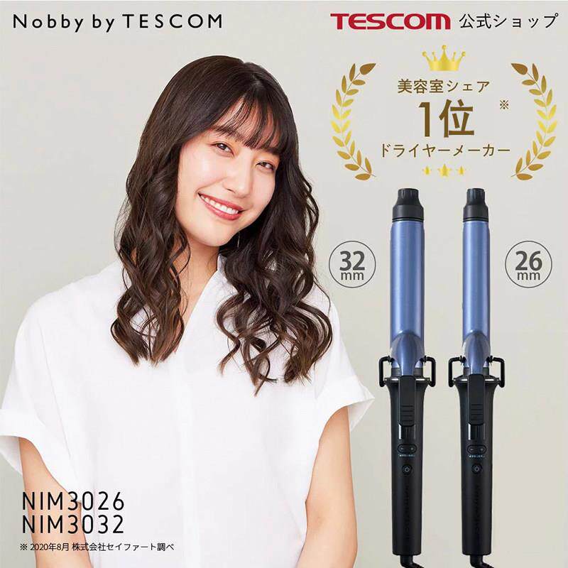 日本Nobby by TESCOM卷发棒负离子精油护发不伤发Nobby电卷棒32mm