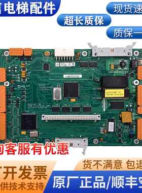 通力电梯无机房主板LCECPUNC板763643H04控制主板KM763640G01热卖
