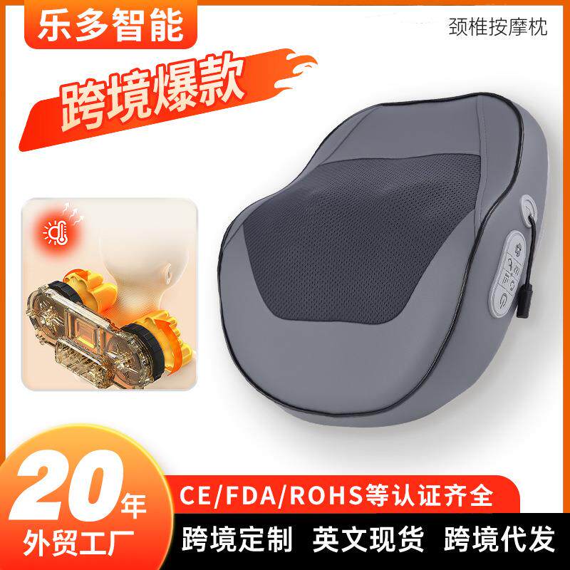 颈椎按摩仪腰颈两用加热腰部背部颈部按摩器全自动多功能按摩枕
